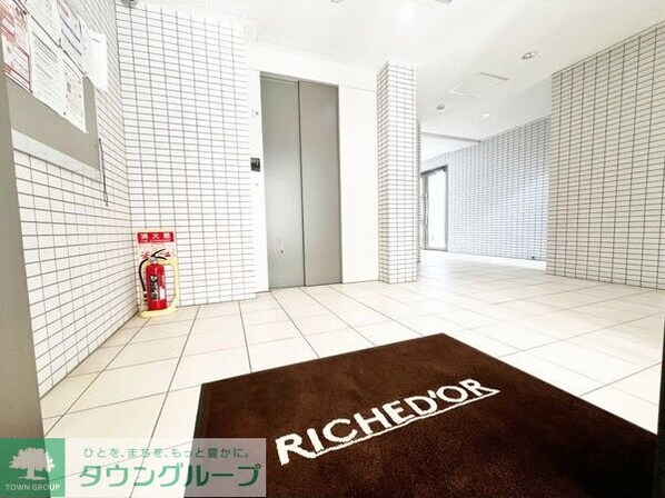 リシュドール伝馬の物件内観写真